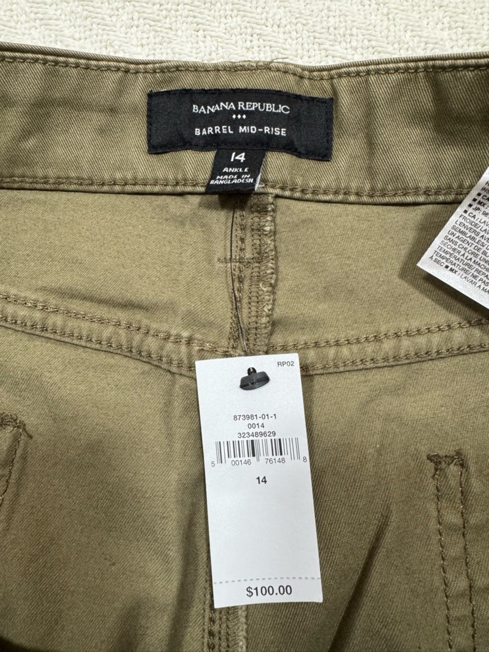 Barrel mid rise jeans Banana Republic size 14 NEW color campground - Picture 5 of 10